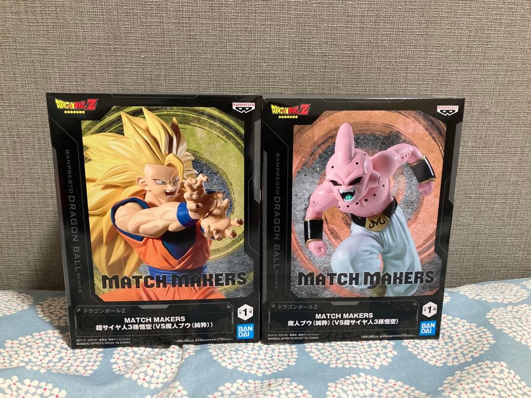 ドラゴンボールZ MATCH MAKERS 超サイヤ人3孫悟空 魔人ブウ（純粋