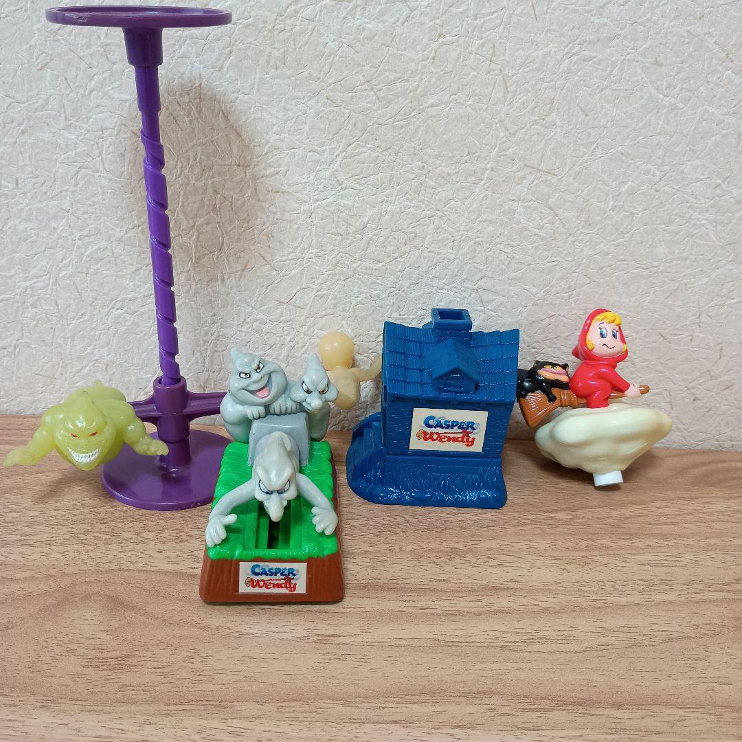 断*離様 1998年 バーガーキング キャスパー ミールトイ 4種セット