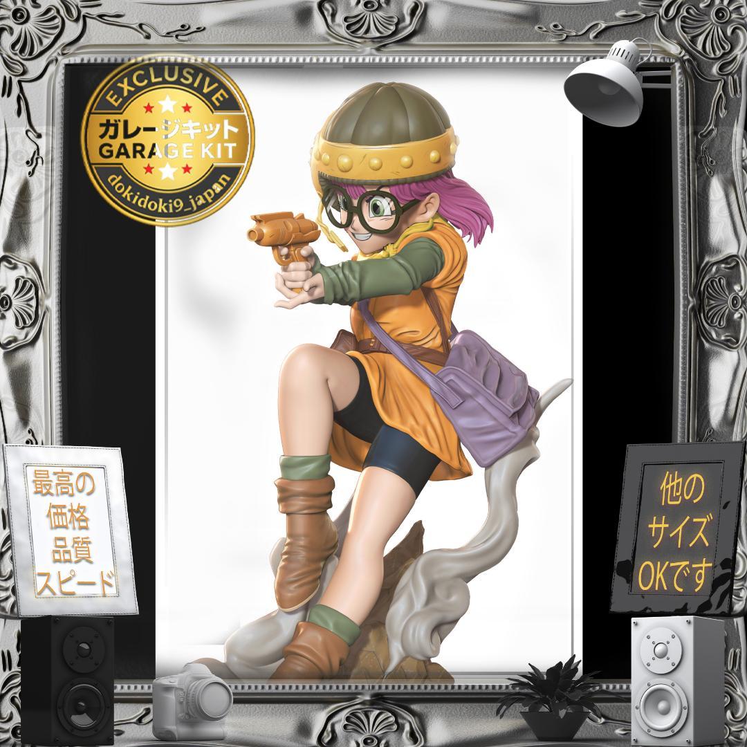 ガレージキット 1/12 クロノ・トリガー ルッカ フィギュア未塗装未組立