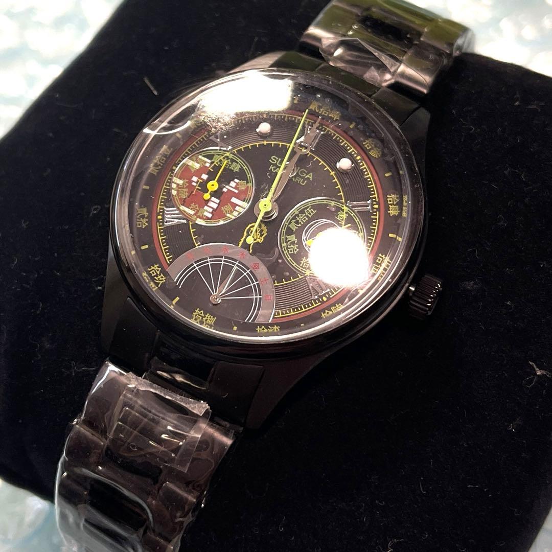 神原駿河 腕時計 物語 シリーズ SuperGroupies ウォッチ