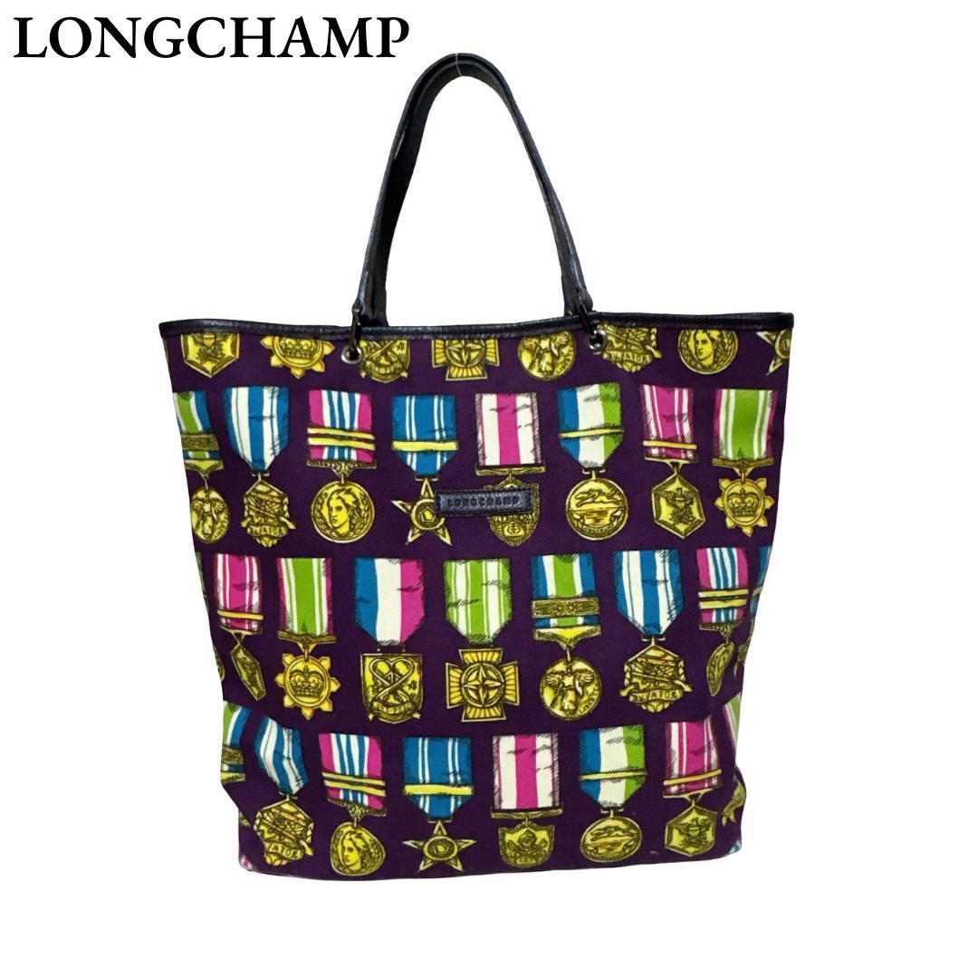 ロンシャン ジェレミースコット トートバッグ キャンバス レザー