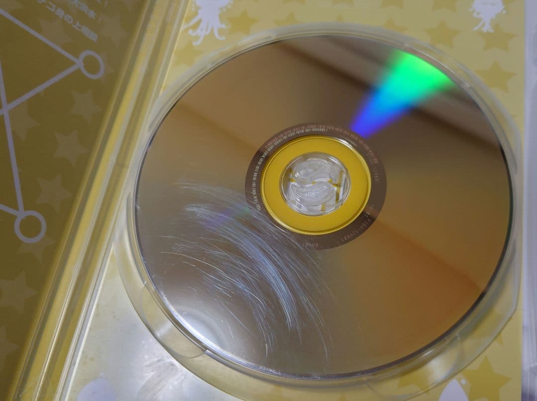 とんでも戦士ムテキング DVD-BOX 初回生産版 全2巻　おまけ付