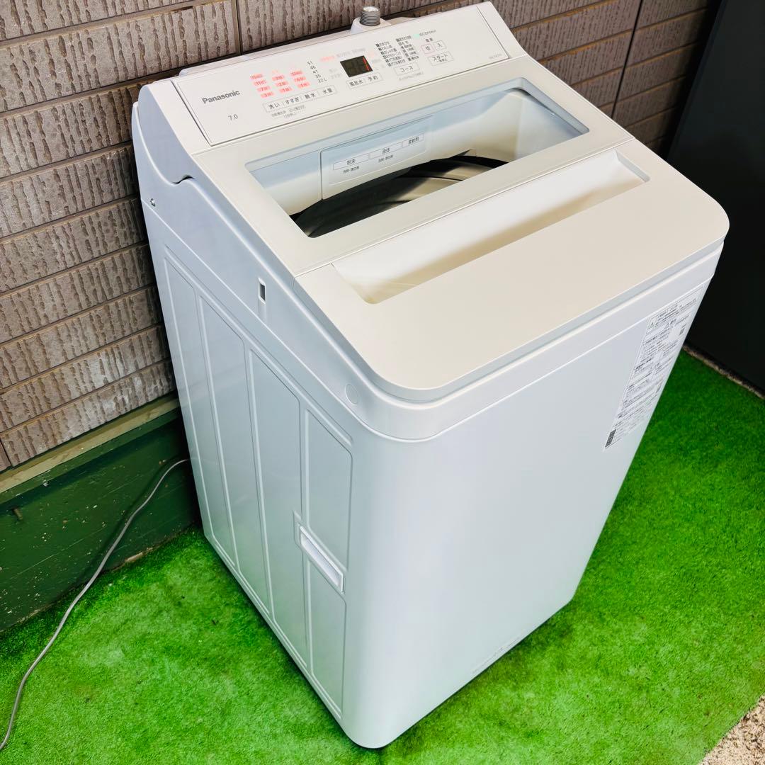 洗濯機 7.0kg 2023年製 美品 Panasonic【地域限定配送無料】