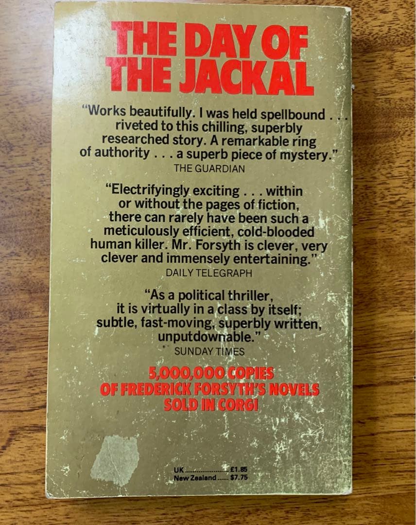 The Day of The Jackal(ジャッカルの日)英国本国初版