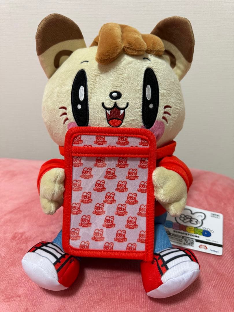 ジェ猫 GENERATIONS カードケース付きBIGぬいぐるみ 白濱亜嵐 - メルカリ