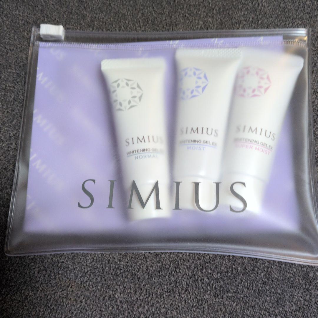 シミウス 薬用ホワイトニングジェルEXトライアルセット - メルカリ