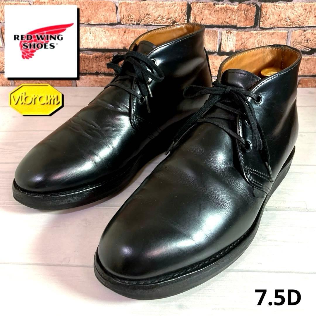 レッドウィング□チャッカブーツ✨9196 ポストマン チャッカ - メルカリ