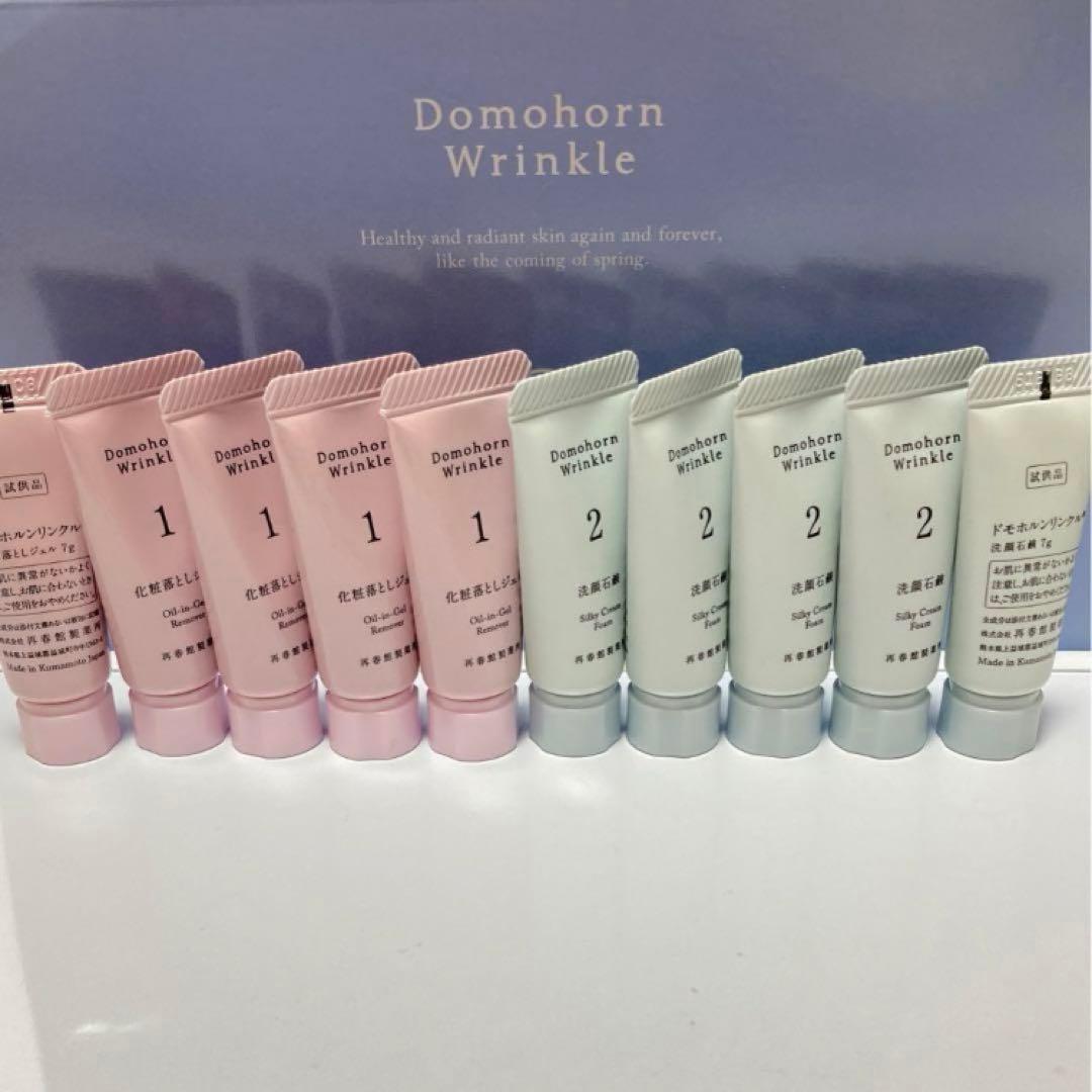 ドモホルンリンクル 化粧落としジェル 洗顔石鹸 各5本 再春館製薬所