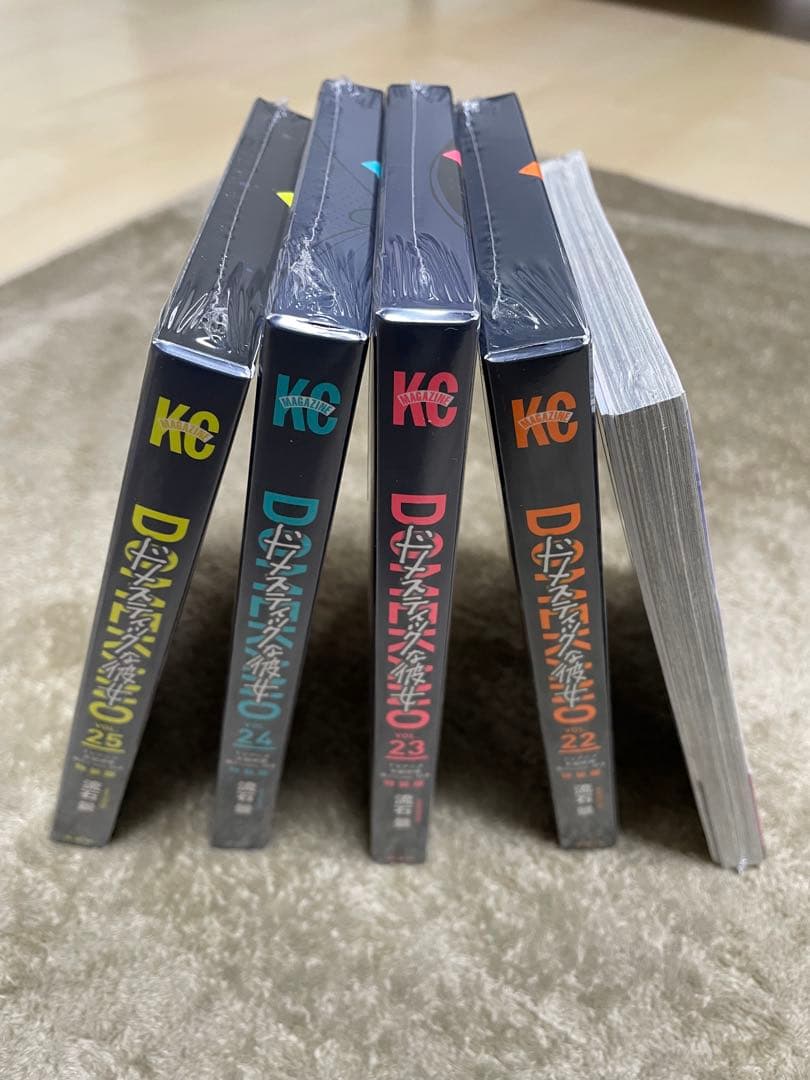 未開封　ドメスティックな彼女【特装版】セット　21〜25※値下げしました