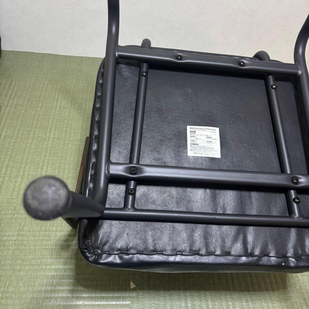 ダイニングチェア ダイニングソファー 黒 ブラック バーネイションソファ