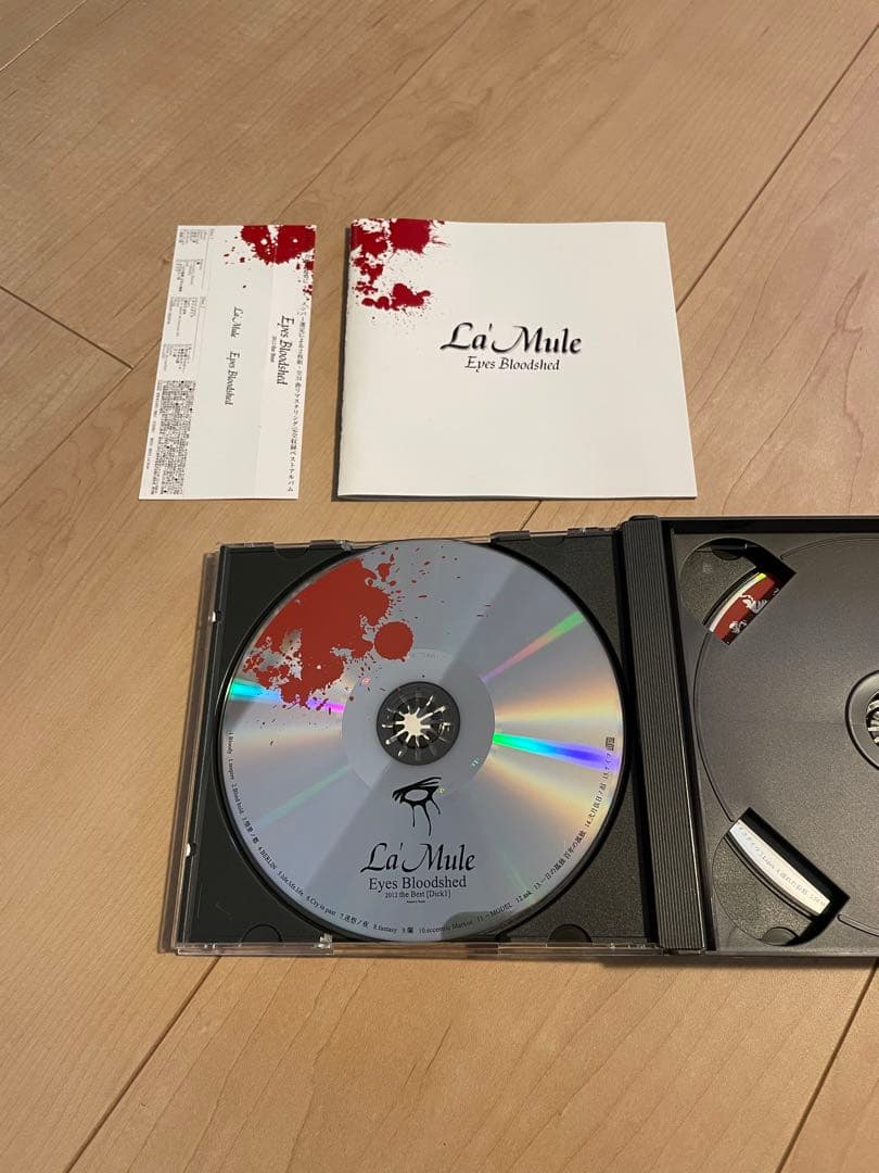 La'Mule Eyes Bloodshed 2012ベストアルバム - メルカリ