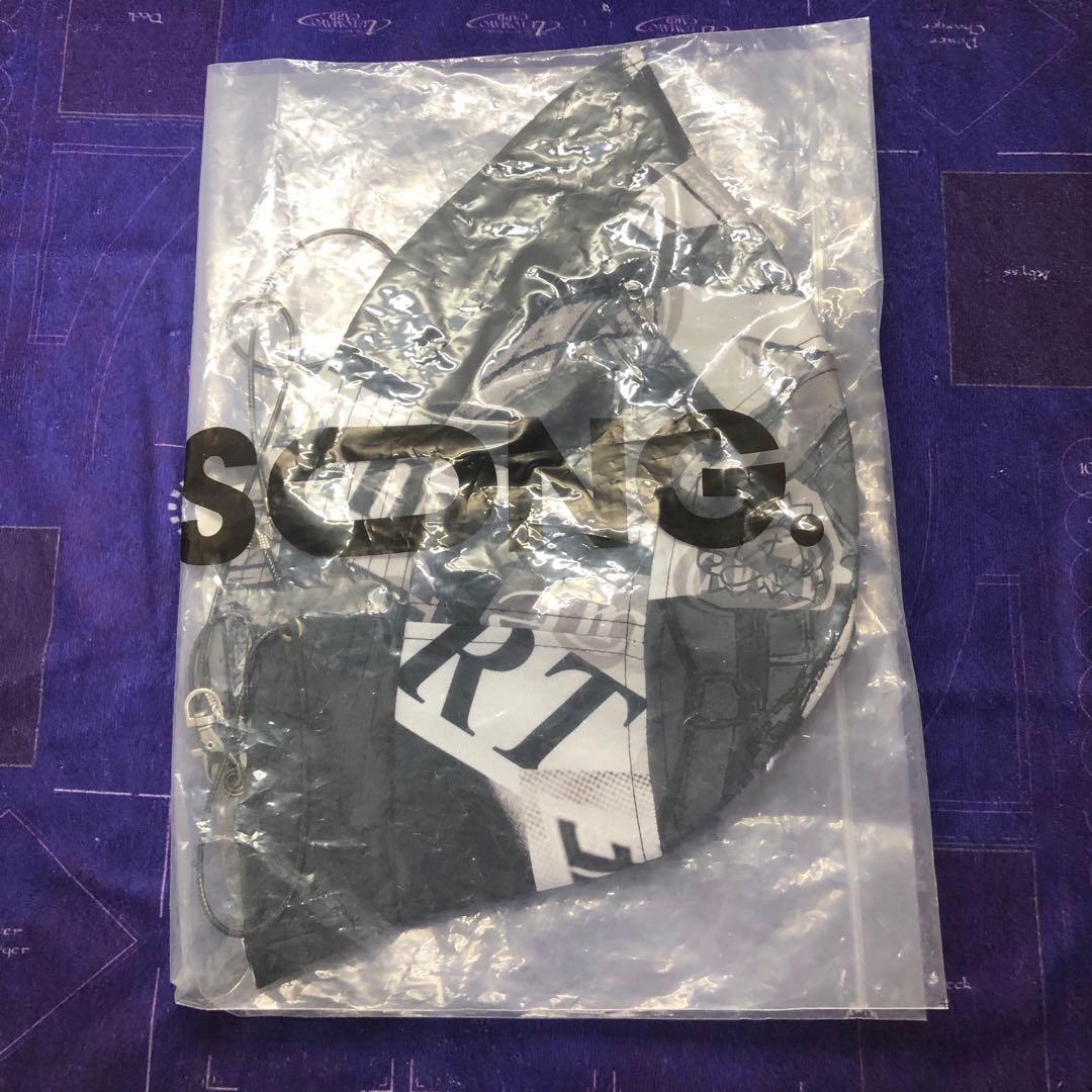 ずっと真夜中でいいのに　BODYSONG. ハット ZTMY x BODYSONG.SUNHAT - ZUTOMAYO MART