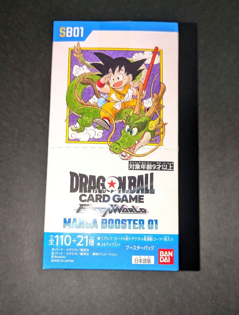 ちゃこ チャコ レディース シューズ サンダル Chaco ZX2 Classic Sandal