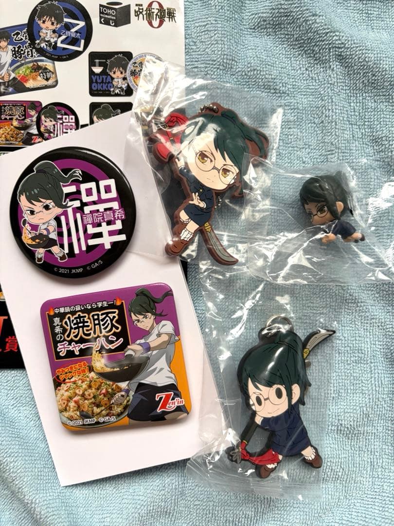呪術廻戦 禪院真希 缶バッジ等 - メルカリ