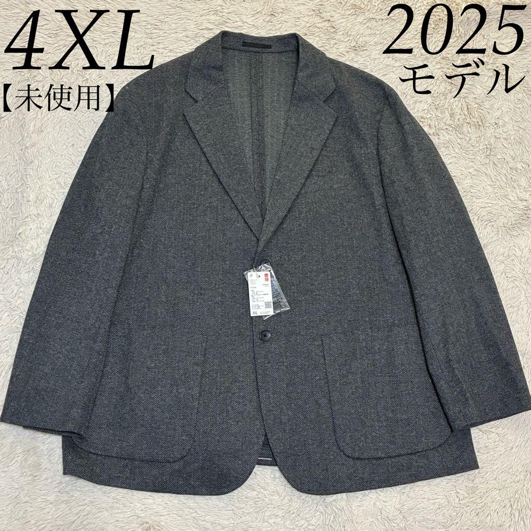 勝子様専用】NICHIRO ニチロ ムートンラグ グレー-通販 公式