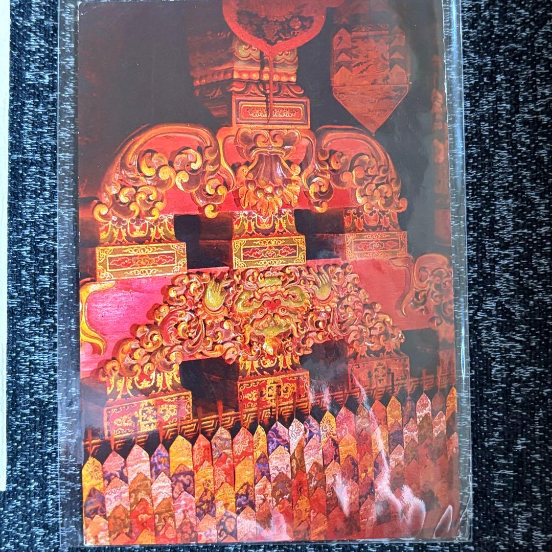 ケンジ様専用 中国切手 エンタイヤ 実逓カバー 6点セット