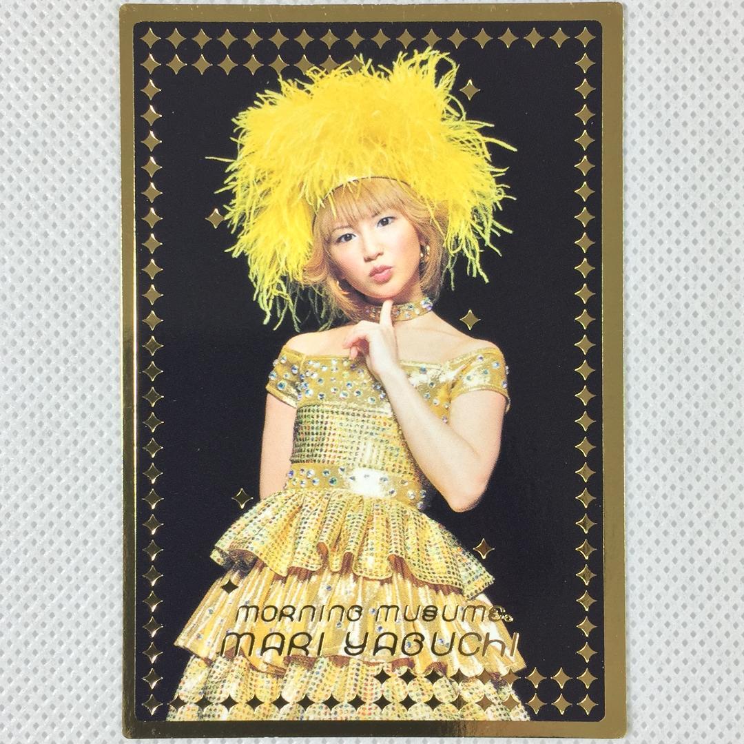 カードダス モーニング娘。 ザ☆ピースVer. No.40 矢口真里 - メルカリ