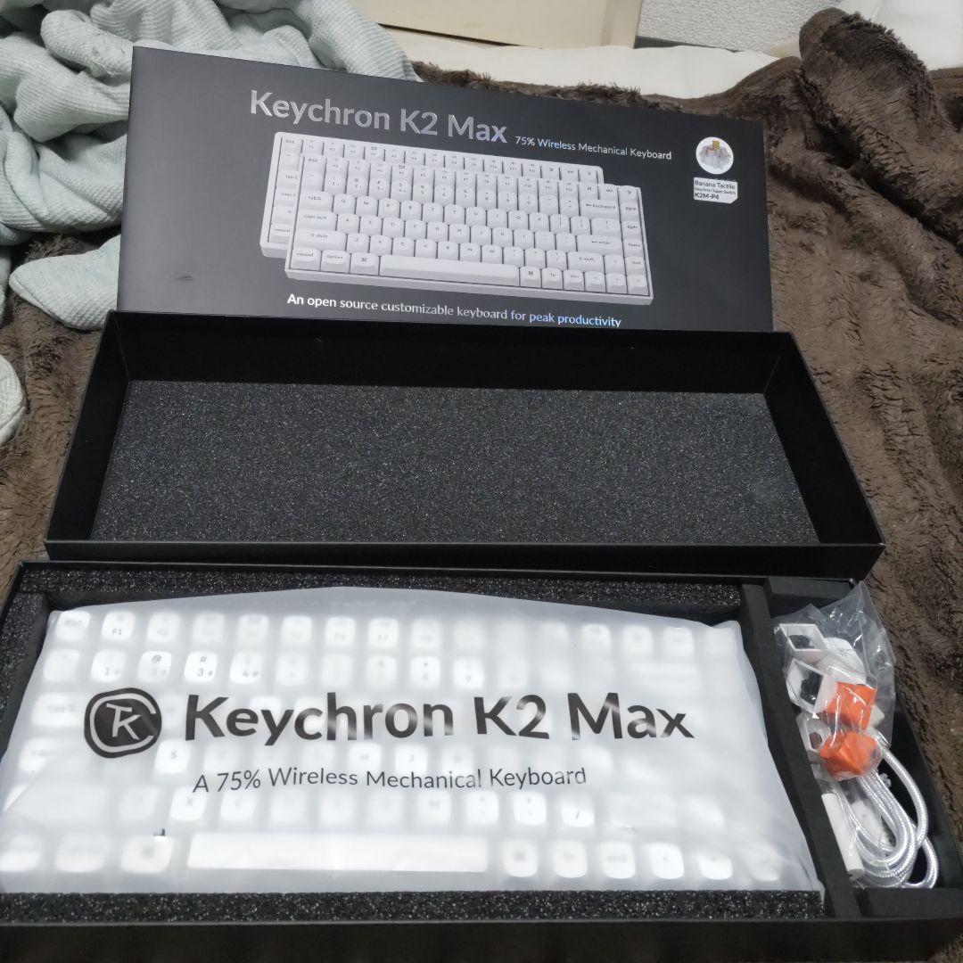 Keychron K2 Max QMK 白ホットスワップ/RGBスーパーバナナ Keychron K2