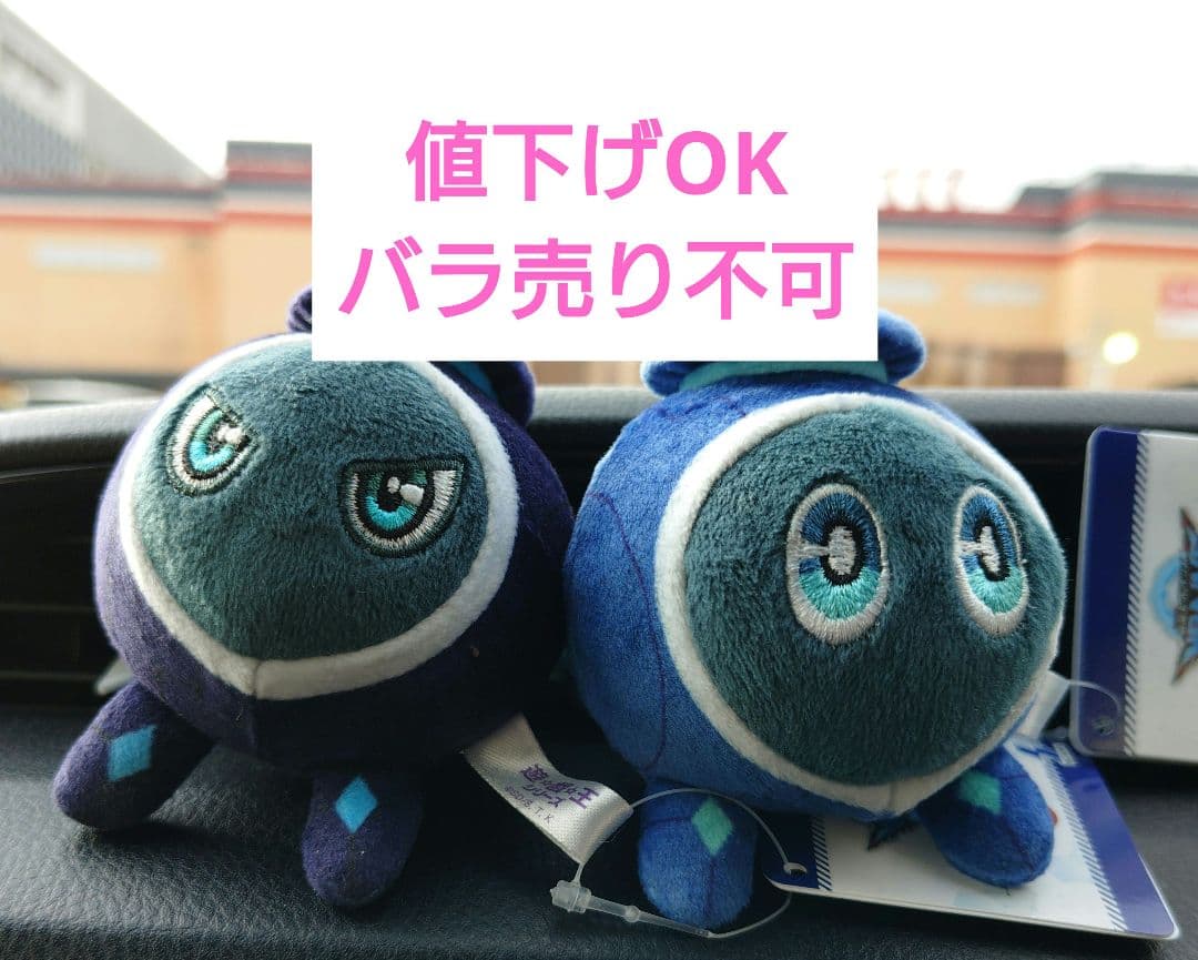 ダイヤのA ファンクラブ会員限定 ダイヤのA 原画展 名場面 缶バッジ