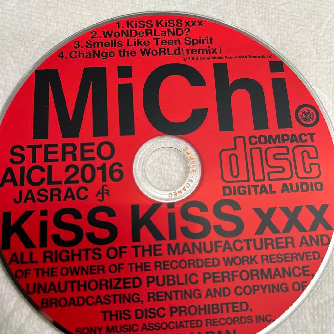 2171 MiChi/KiSS KiSS xxx【レアプロモーション用CD】 - メルカリ