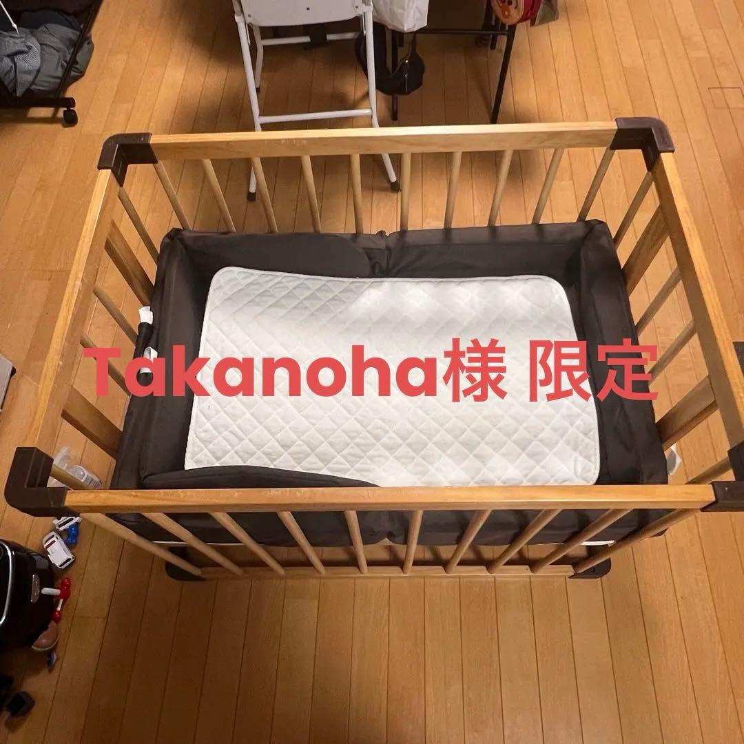 Takanoha様限定　ファルスカ コンパクトベッド＋マット付き 楽天市場】レビュー投稿特典あり！【公式販売店】ファルスカ