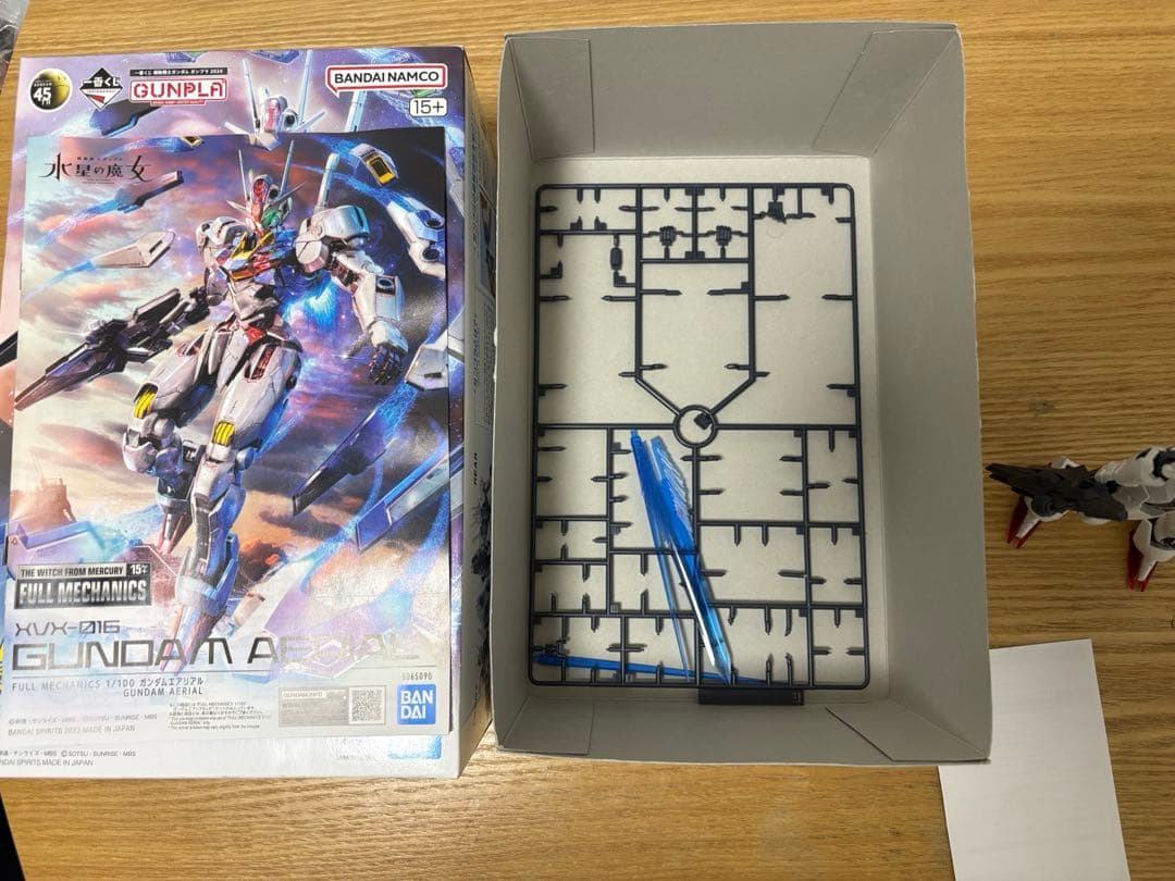 フルメカニクス エアリアル 水星の魔女 一番くじ A賞・ラストワン賞