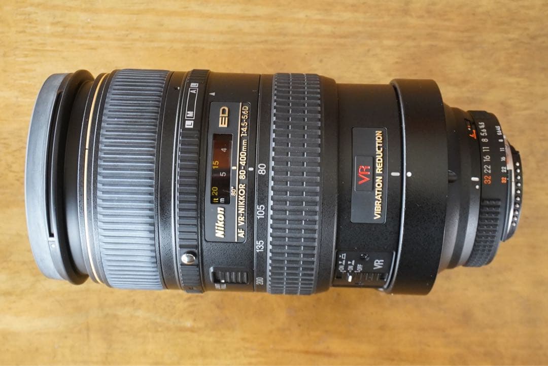 AF VR-Nikkor 80-400 F4.5-5.6 D ED 美品