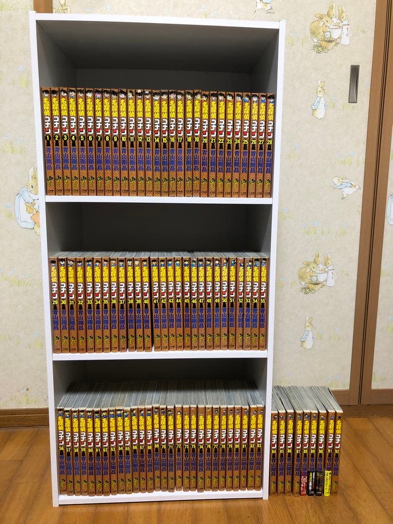 名探偵コナン　1〜92巻セット 名探偵コナン 全巻セット（1-107巻 最新刊） | 八文字屋OnlineStore