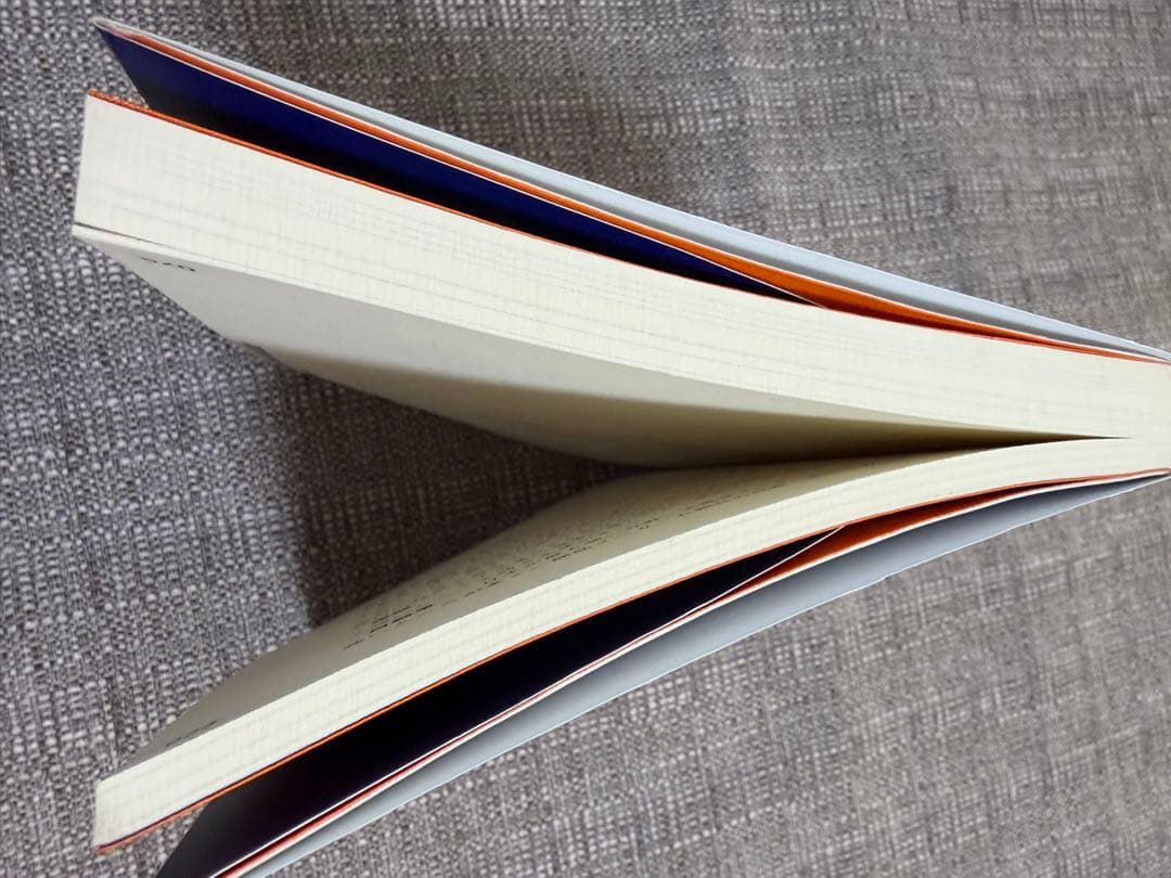 株式投資の学校 [入門編] - メルカリ