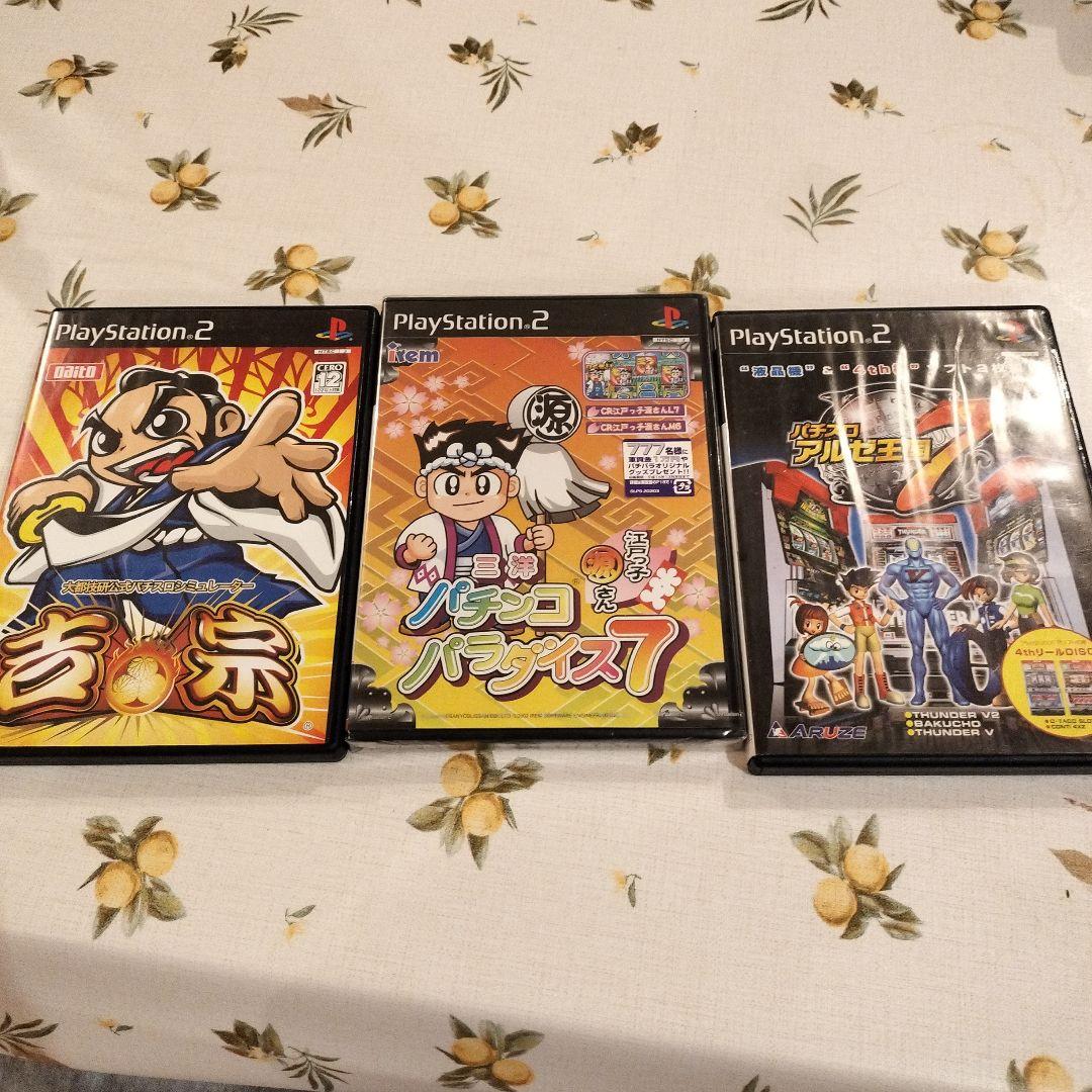 最終お値下げ】PS2 パチンコソフト11本セット - メルカリ