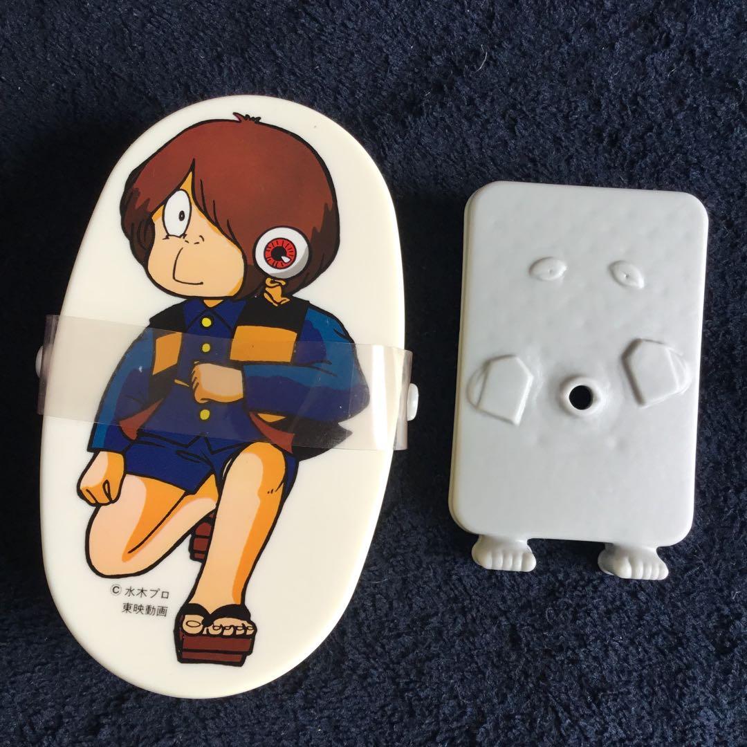 超希少レア☆新品未使用☆廃盤品 ゲゲゲの鬼太郎 お風呂セット 昭和