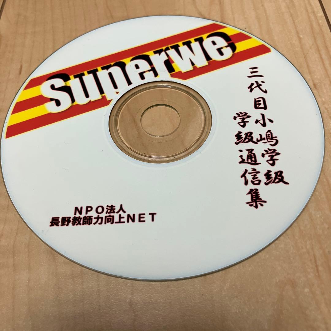 IKON 韓国FC限定 ペンミ トレカ ハンビン 1の通販｜beswd.com