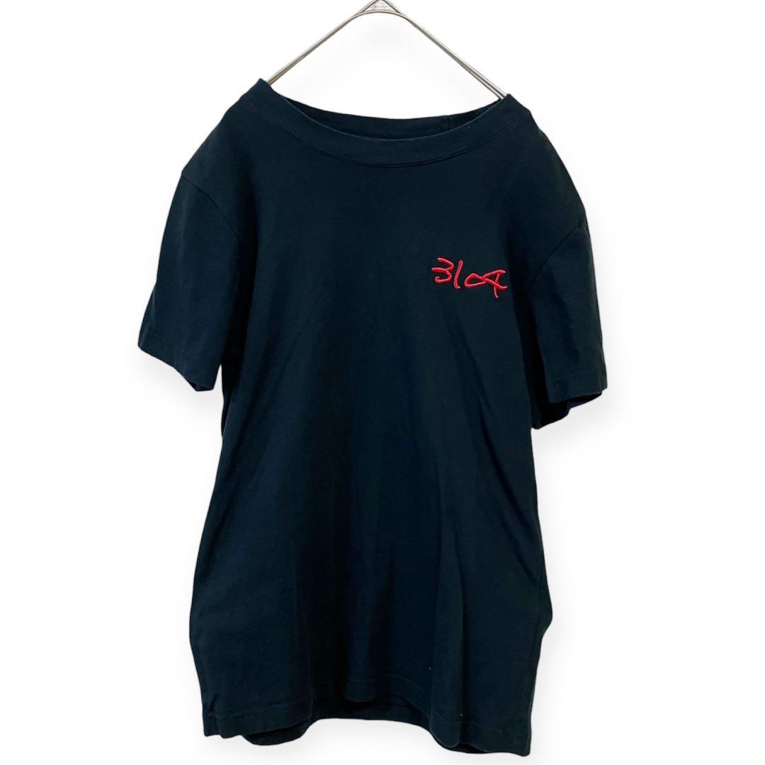 嵐 ARASHI 大野智 ソロコン2006×お年玉/嵐=3104円 Tシャツ - メルカリ