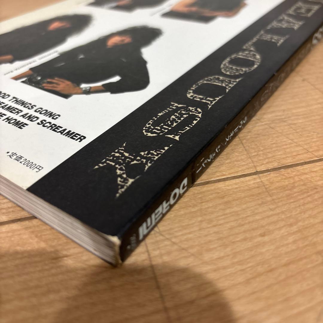 LOUDNESS JEALOUSY 楽譜 希少☆LOUDNESS JEALOUSY アルバム 楽譜 希少