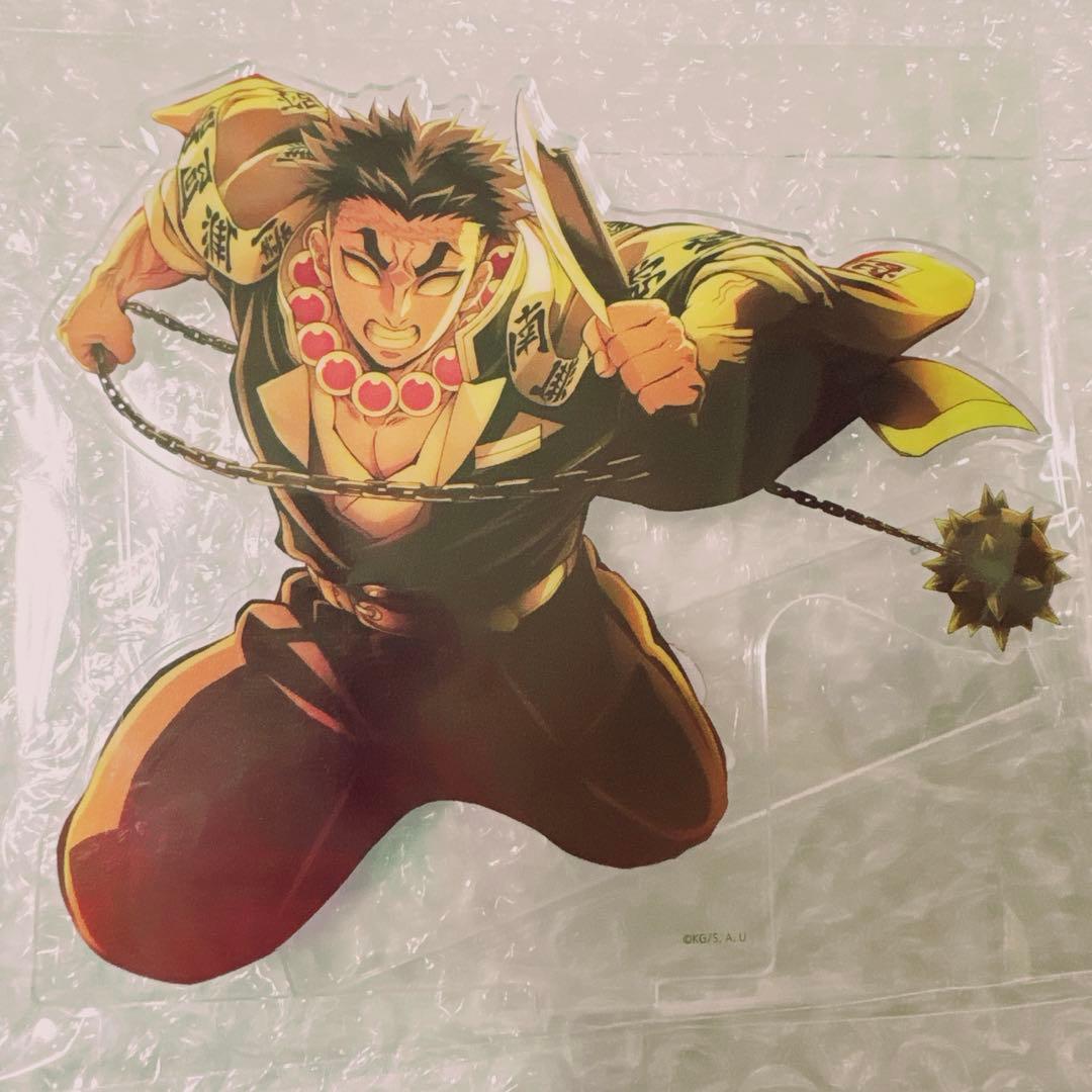 劇場版 鬼滅の刃 無限城編 アクスタA 悲鳴嶼行冥 - メルカリ