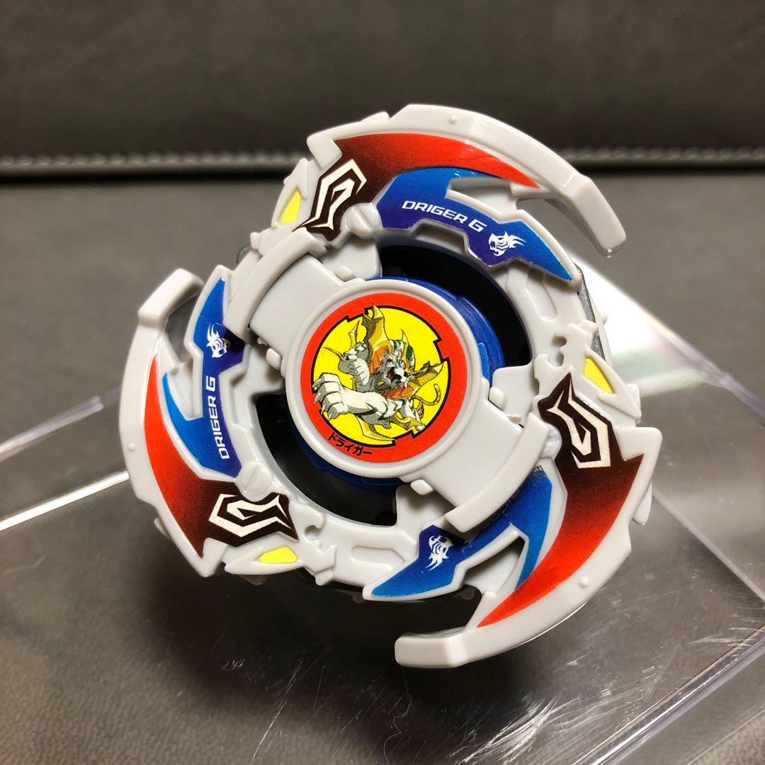 爆転シュート ベイブレード EG ドライガーG 組立て品 （未使用品