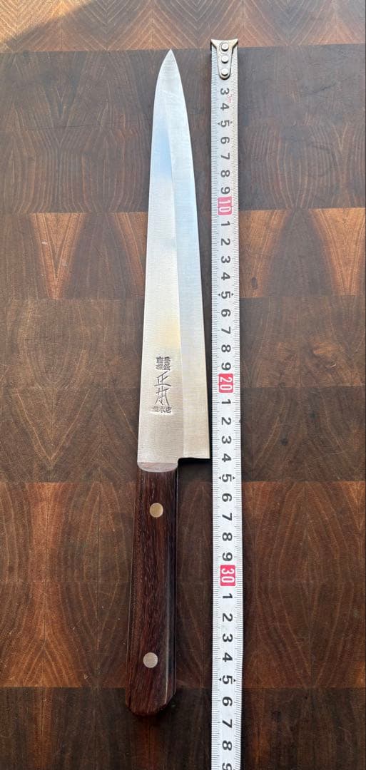 正本総本店 最上 筋引 柳刃 240mm 包丁 全片刃 鋼 紫檀 - メルカリ