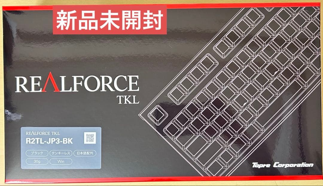 【1500円OFF‼️】 REALFORCE TKL R2TL-JP3-BK 東プレ REALFORCE TKL SA R2TLSA-JP3-BK [ブラック] 価格比較 - 価格.com