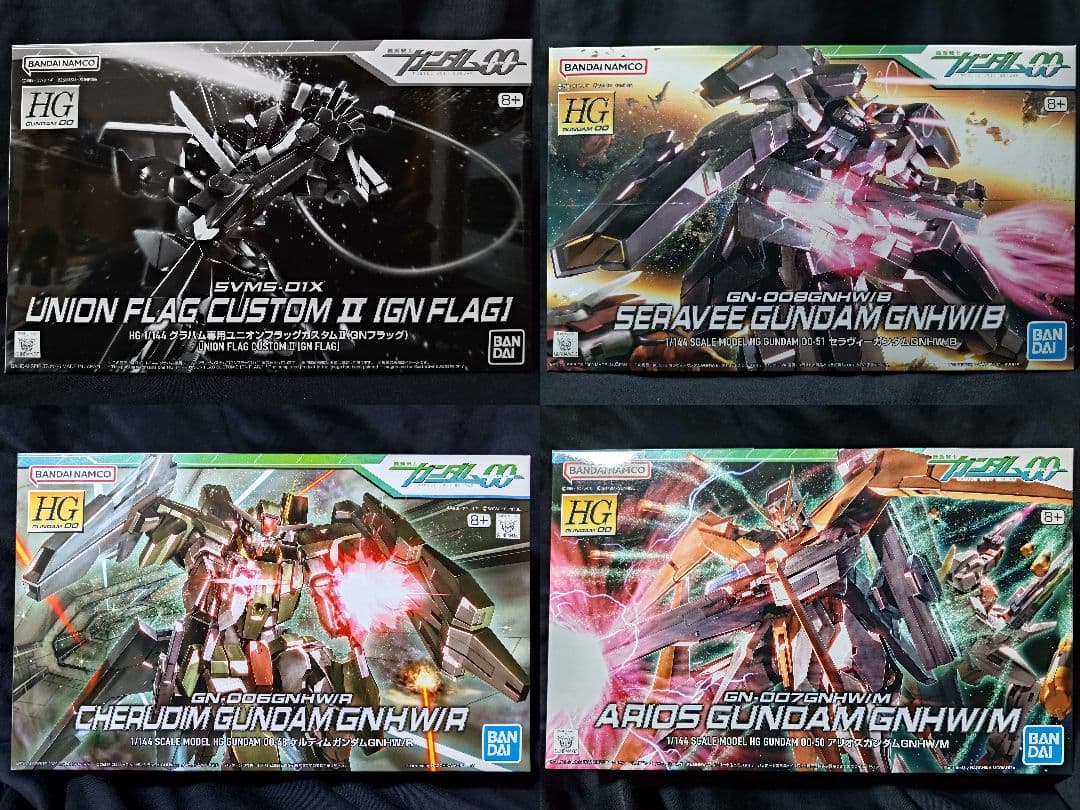 HG グラハム専用ユニオンフラッグカスタムII(GNフラッグ) GNHW セット Amazon | HG グラハム専用ユニオンフラッグカスタムII (GNフラッグ) 1