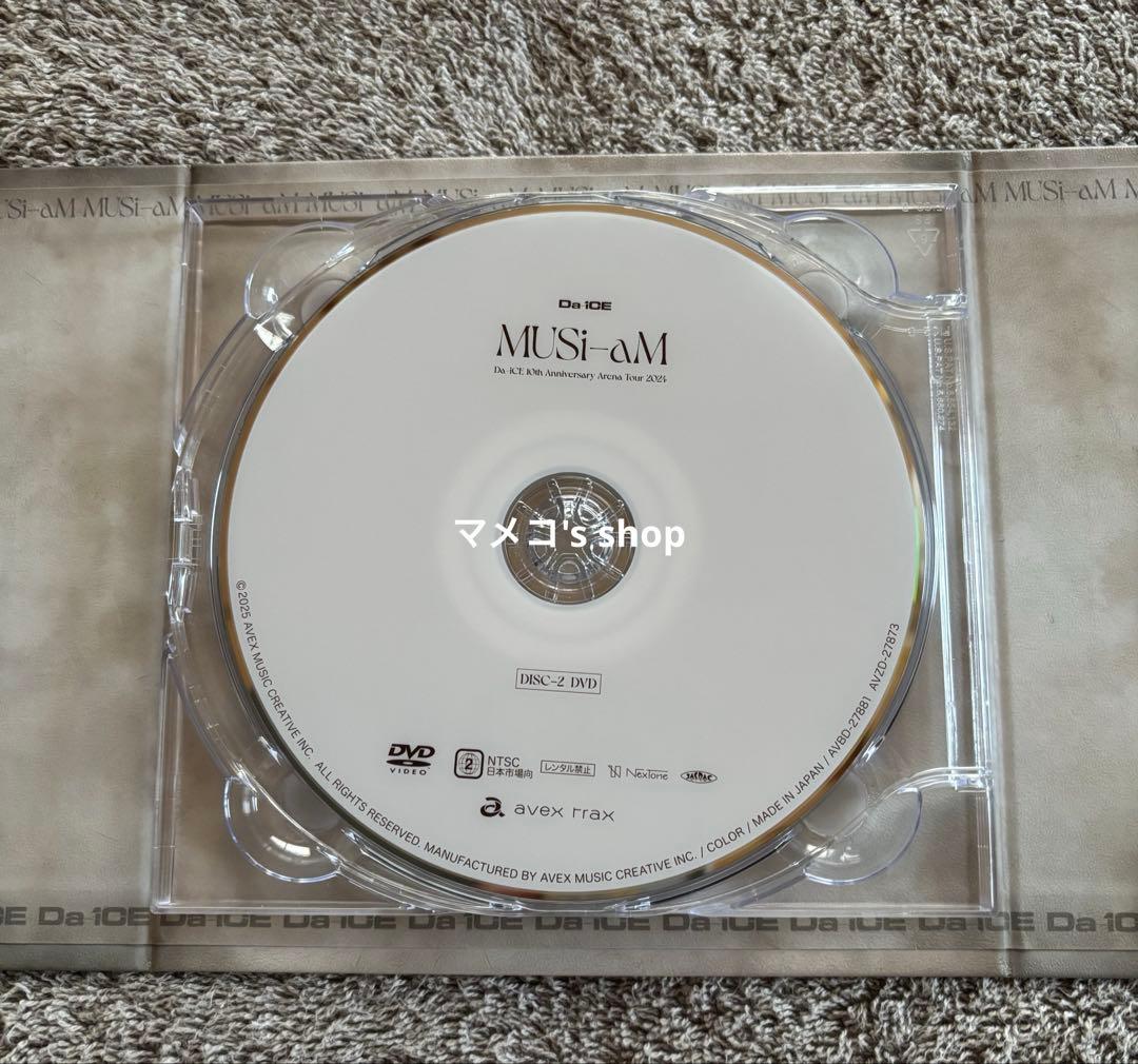 Da-iCE 10th -MUSi-aM- 豪華盤4DVD+CD※スマプラ無し※