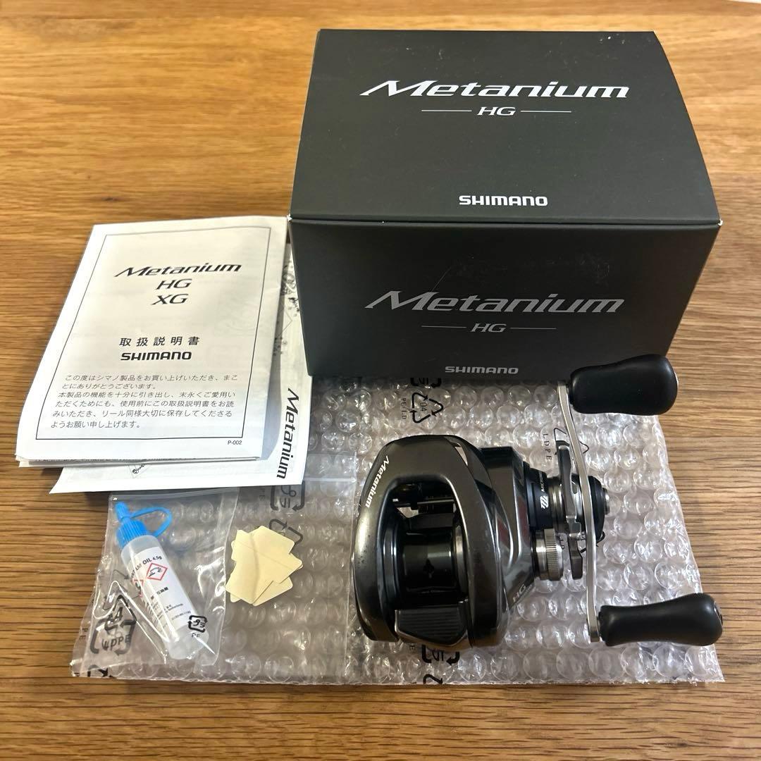 シマノ 20メタニウム HG 右巻き（SHIMANO Metanium - メルカリ