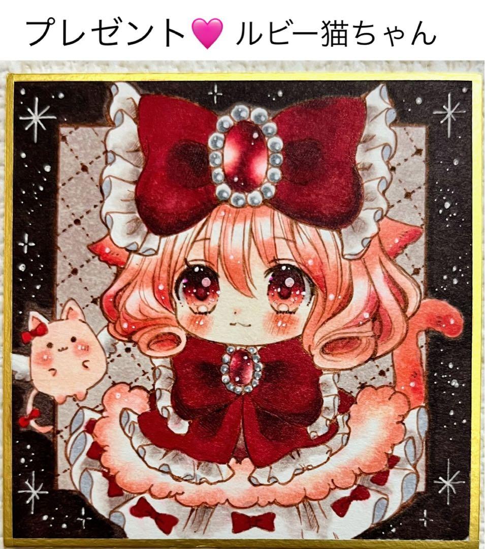 ら*な様 猫の女の子♡アクアマリンちゃん♡.。.:*・゜