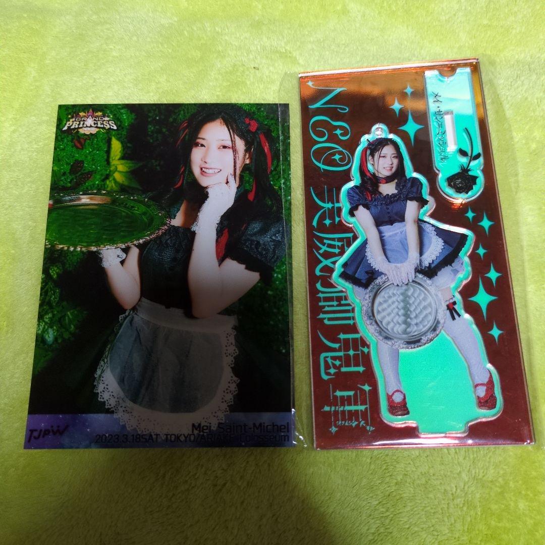 東京女子プロレス美威獅鬼軍メイサンアクスタ写真セット 東京女子】沙希様&メイ・サンの「NEO美威獅鬼軍」が山下実優&伊藤麻希