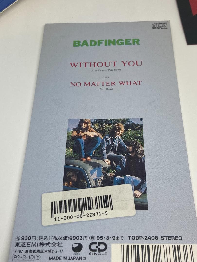 希少・訳有・8cm CDシングル！バッドフィンガー/Without You - メルカリ