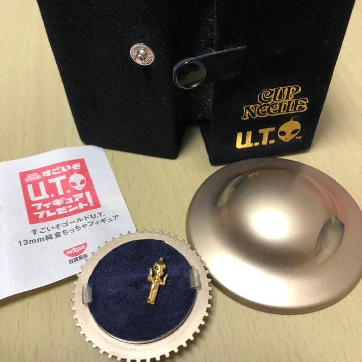 純金ちっちゃフィギュア 日清 カップヌードル 懸賞 - メルカリ