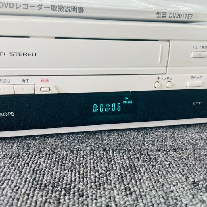 DXアンテナ ビデオ一体型DVDレコーダー DV2011E7 - メルカリ
