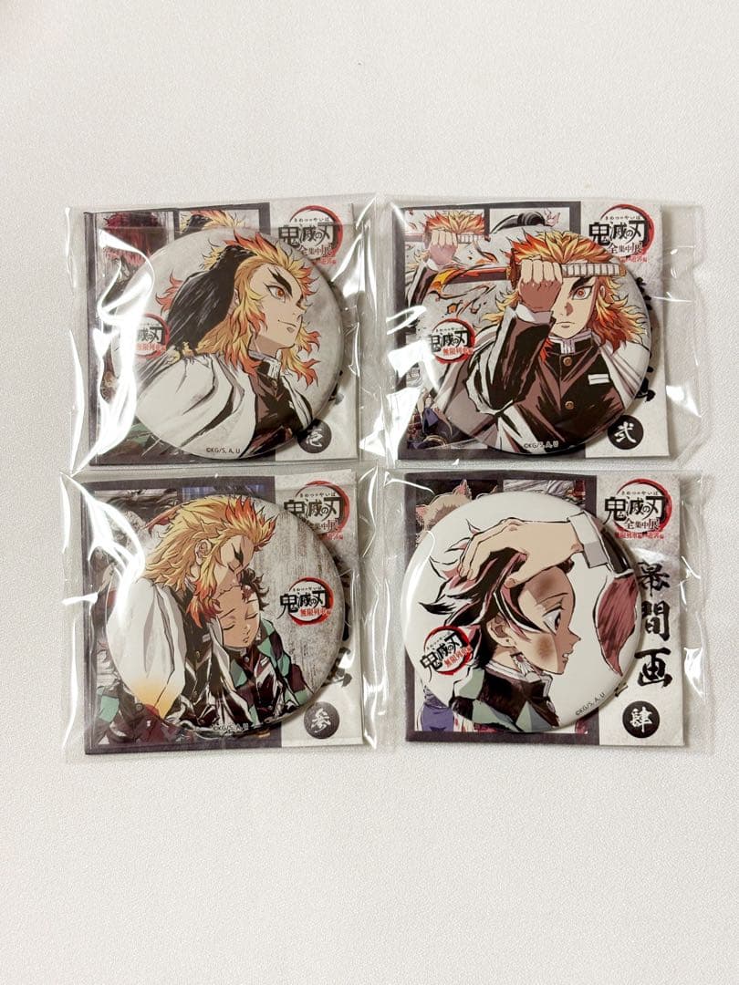 鬼滅の刃 全集中展 -刀鍛冶の里編・柱稽古編- 幕間画ランダム缶バッジ