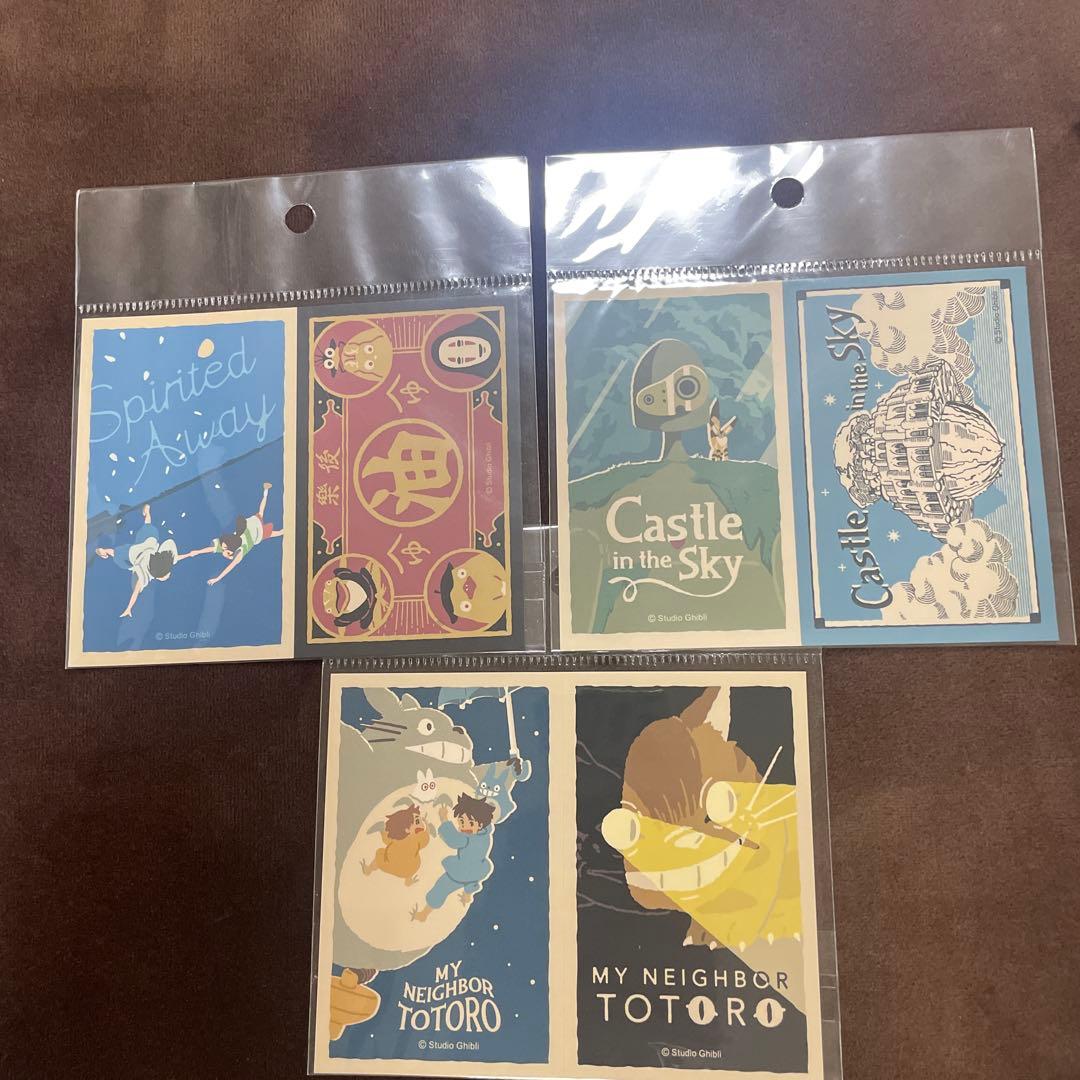 ジブリパーク 千と千尋の神隠し ステッカー2枚セット - メルカリ