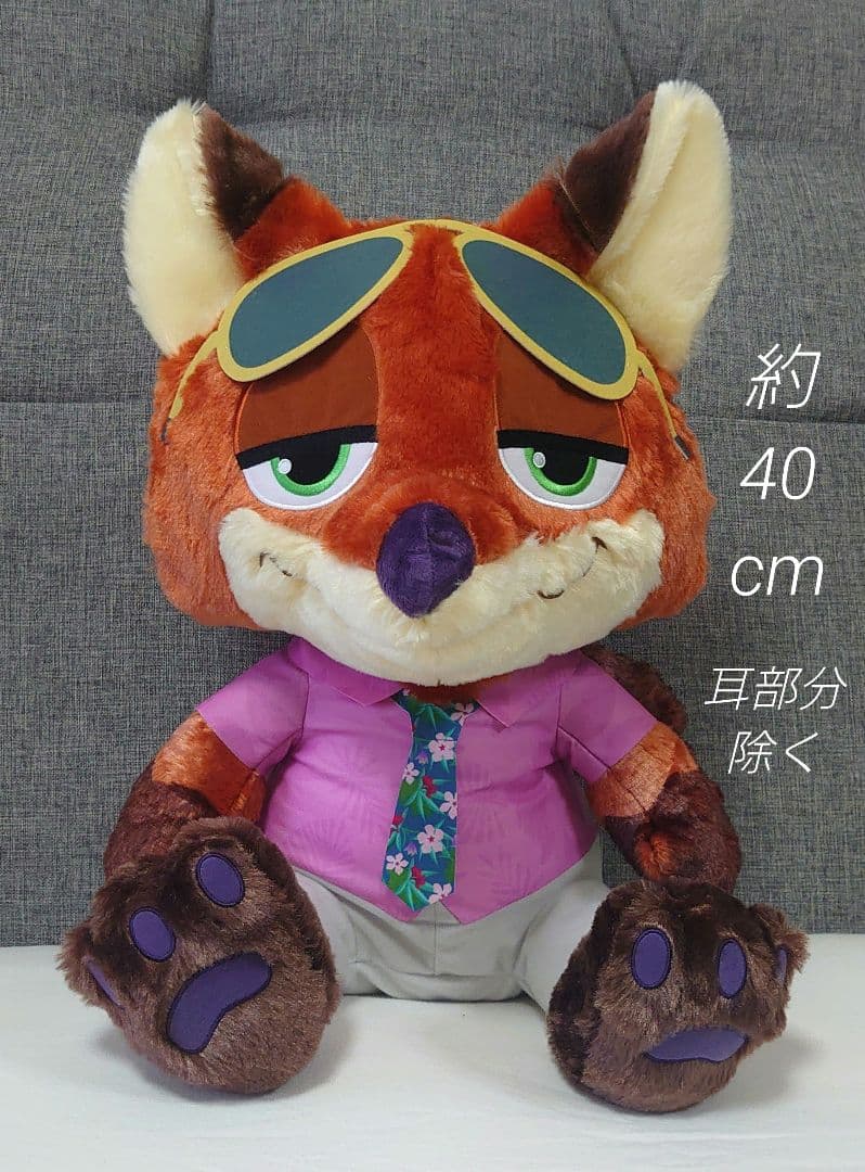 ズートピア2 スーパーラージぬいぐるみ ニック ジュディ 2種セット