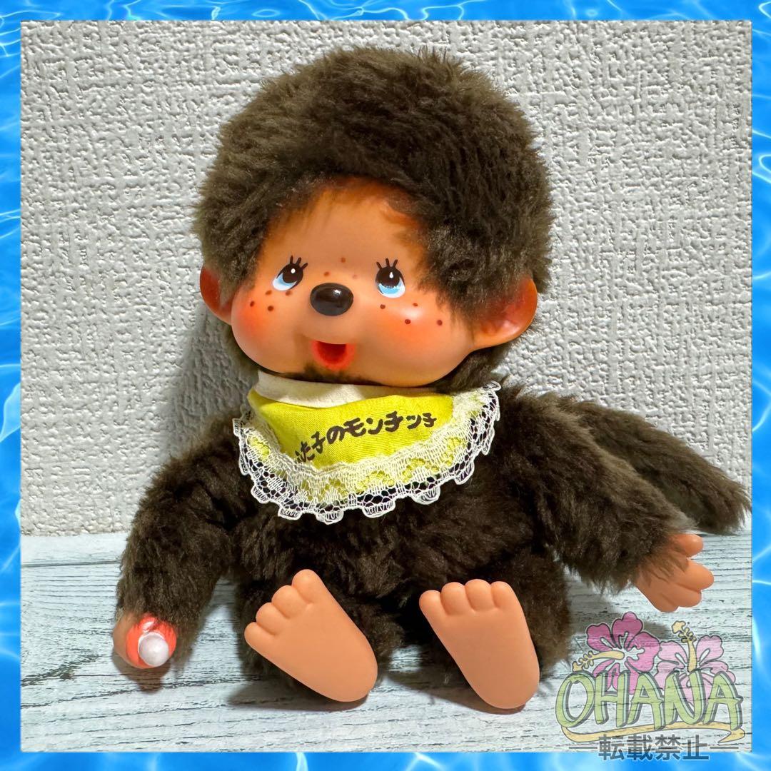 昭和 レトロ モンチッチ ＆ 大助くん - メルカリ